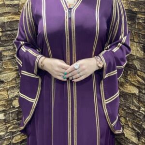 Elegant Purple Abaya