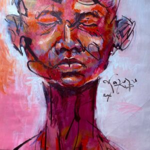 Forced Emotions