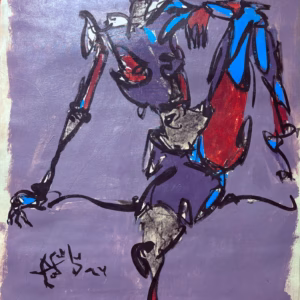 Paper Skin II