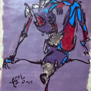 Paper Skin II